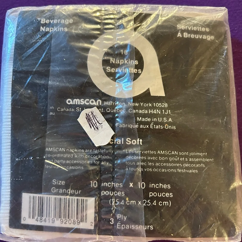 AMSCAN 80s NWT set of 16 Happy Birthday Beverage napkins. Measures 10x10 inches